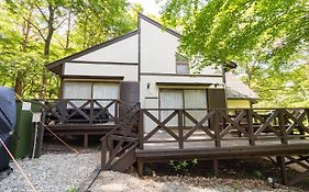 S-Villa Nasu-Hillside